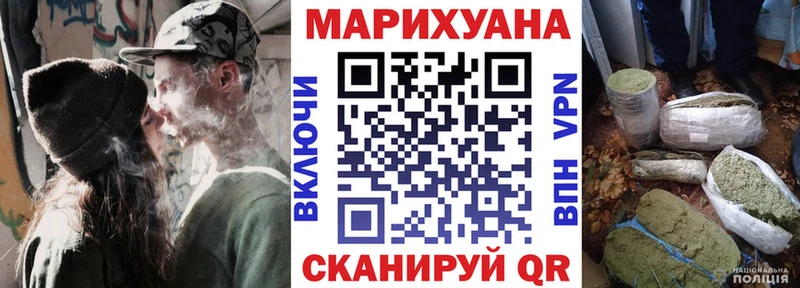 Купить наркотики Бахчисарай ГАШ Alpha PVP Мефедрон