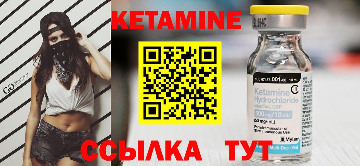  Cocaine Бахчисарай