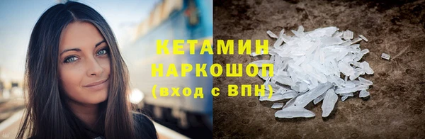 герыч Ростов