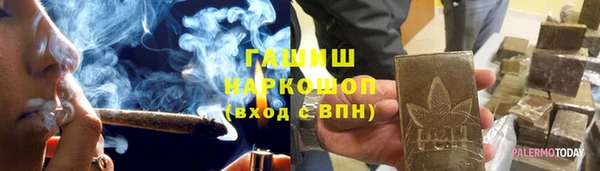 кокаин Алексеевка