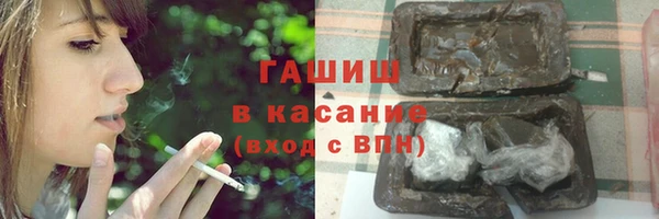 а пвп мука Алзамай