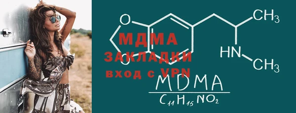 а пвп мука Алзамай
