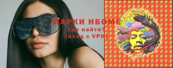 а пвп мука Алзамай