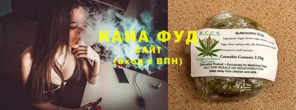 а пвп мука Алзамай