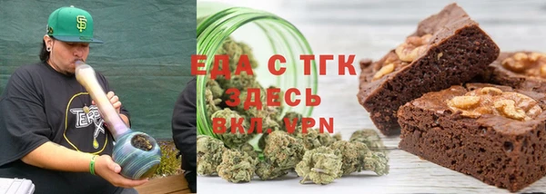 кокаин Алексеевка