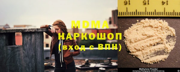 кокаин Алексеевка