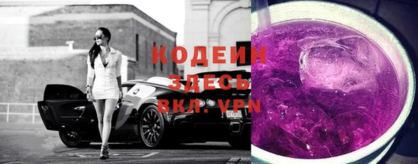 а пвп мука Алзамай