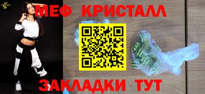 a pvp Балашиха