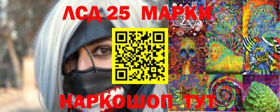 a pvp Балашиха