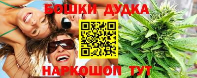 a pvp Балашиха