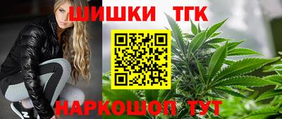 a pvp Балашиха