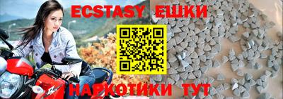 марки nbome Балахна