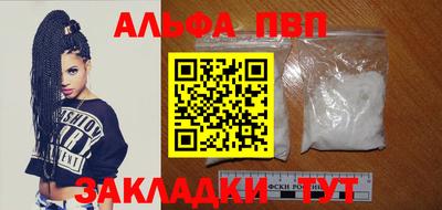 a pvp Балашиха