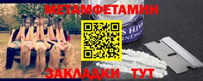 a pvp Балашиха