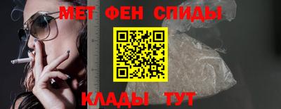 бошки Балаково