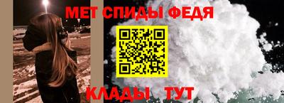a pvp Балашиха