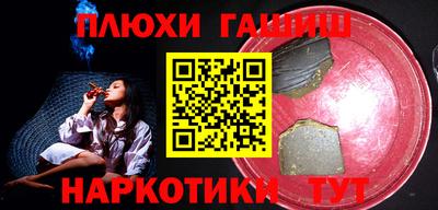 a pvp Балашиха