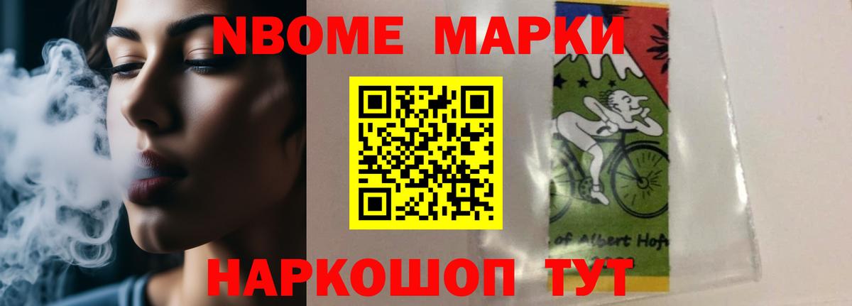 Бахчисарай  ЛСД экстази кислота  Вход с VPN  Лсд 25 экстази ecstasy 