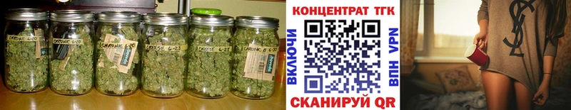 Дистиллят ТГК Wax Бахчисарай